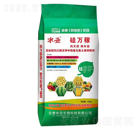 米亞硅萬(wàn)稼-米亞生物