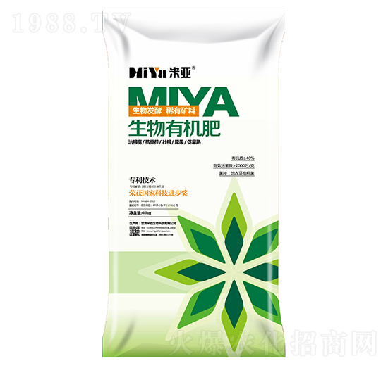 生物有機肥-米亞金太陽