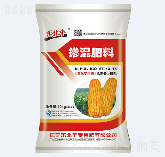 玉米專用摻混肥27-13-15-東北豐