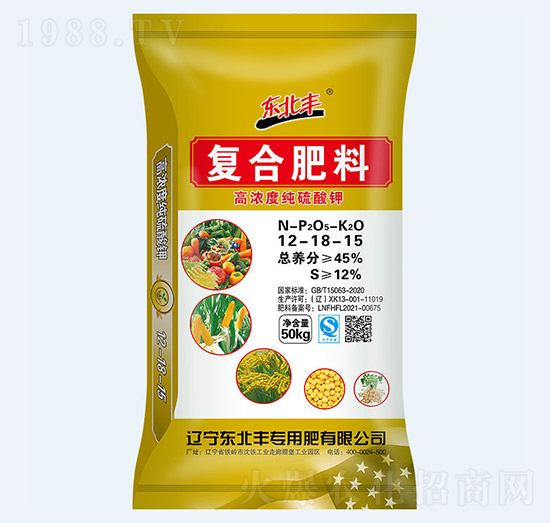 45%硫酸鉀復合肥料12-18-15-東北豐