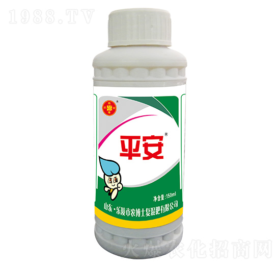 解藥害-平安-樂(lè)農(nóng)博士