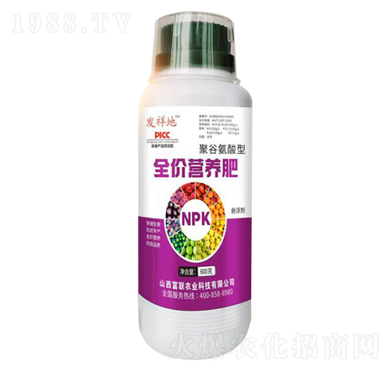 聚谷氨酸型全價(jià)營養(yǎng)肥-發(fā)祥地-富聯(lián)農(nóng)業(yè)