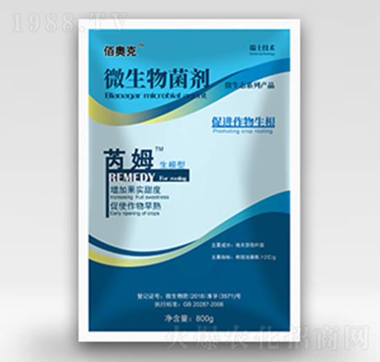 微生物菌劑（生根型）-芮姆-派諾克