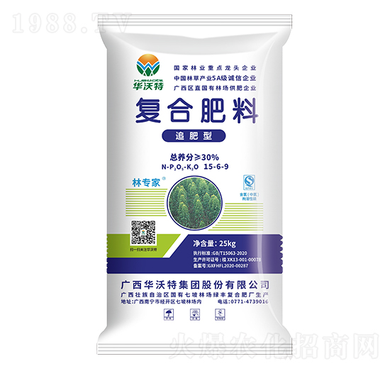 桉樹追肥型復合肥料5-6-9-林專家-華沃特集團
