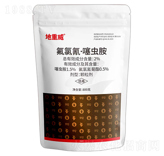 2%氟氯氰·噻蟲(chóng)胺-地重威-紅旗藥業(yè)