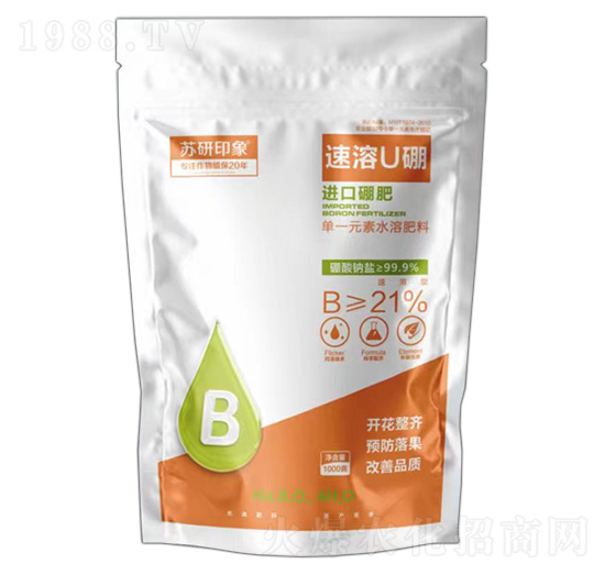 進口硼肥-速溶U硼-蘇研印象