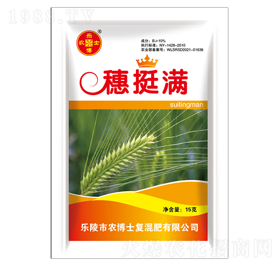 穗挺滿-樂(lè)農(nóng)博士