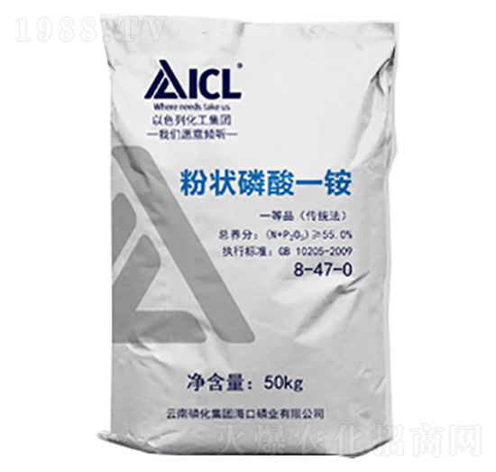 粉狀磷酸一銨8-47-0-磷化集團(tuán)