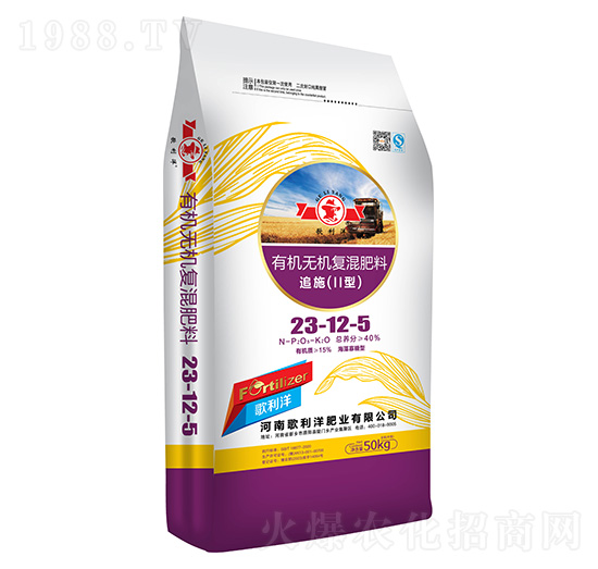 小麥專用海藻寡糖型有機(jī)無機(jī)復(fù)混肥料23-12-5-歌利洋