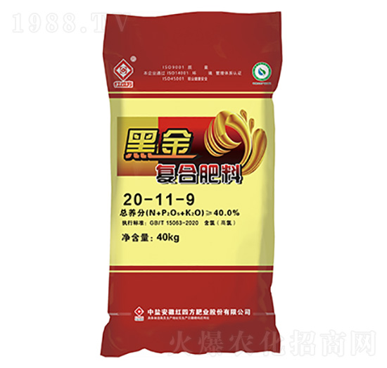含腐植酸復(fù)合肥料20-11-9-黑金-紅四方
