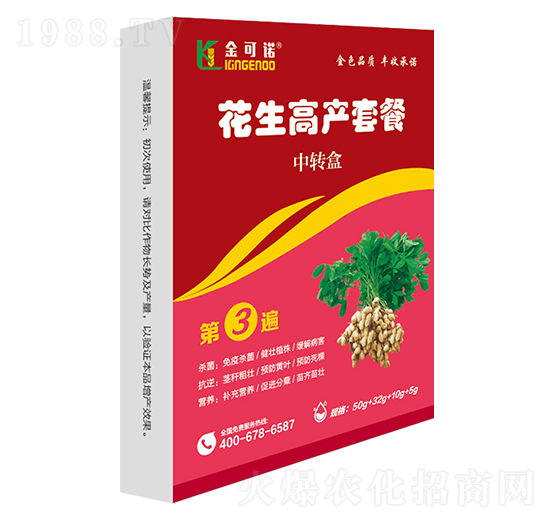 �����߮a(ch��n)�ײͣ�����ˎ��-����Z