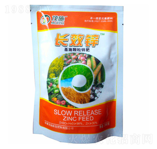 基施顆粒鋅肥-長(zhǎng)效鋅-茂施肥料