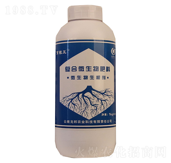 復合微生物肥料-育根王-龍邦農業(yè)