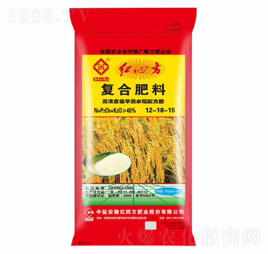 水稻氯基復合肥料12-18-15-紅四方