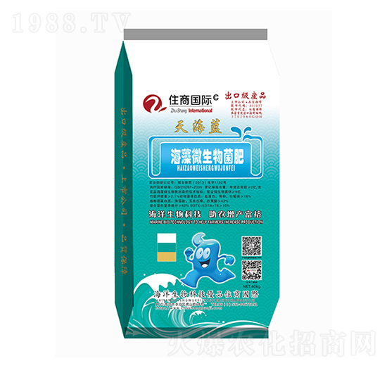 海藻微生物菌肥-天海藍(lán)-住商國際