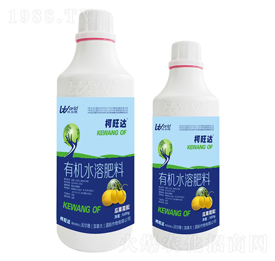 600g瓜果需配有機(jī)水溶肥-柯旺達(dá)-沃爾德農(nóng)業(yè)