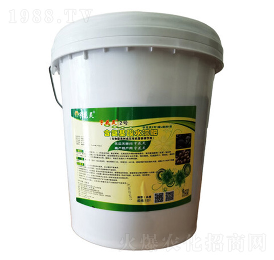 含氨基酸水溶肥料-宇花靈2號（助劑）-宇花靈