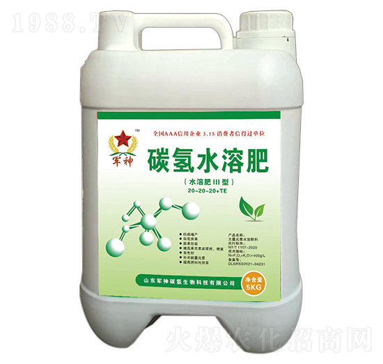 碳?xì)渌芊剩ㄋ躀II型）20-20-20+TE-碳?xì)渖? style=