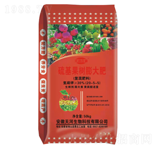 硫基果樹膨大復混肥料20-5-5-天河肥業(yè)