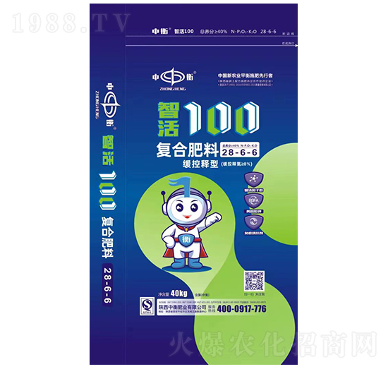 智活100復(fù)合肥料28-6-6（中氯）-中衡