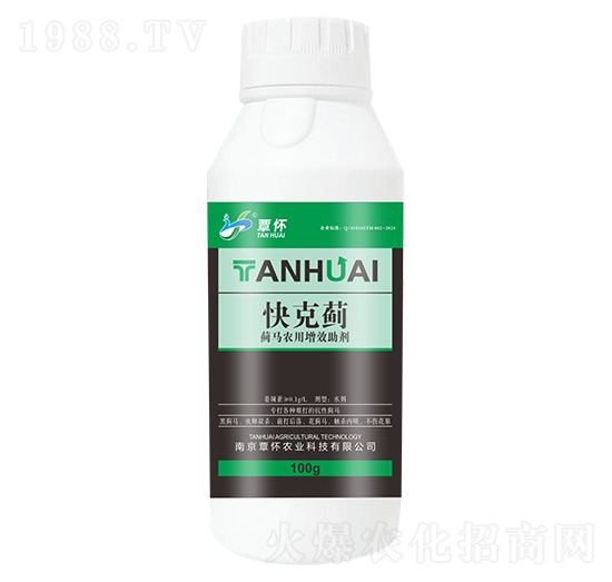 薊馬農用增效助劑-快克薊-覃懷農業(yè)