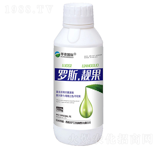 羅斯·靚果-華農(nóng)國際