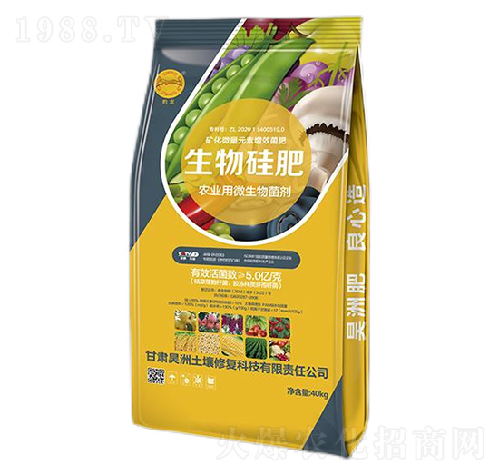 生物硅肥-昊洲土壤修復