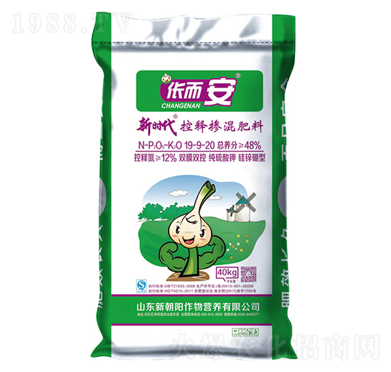 大蒜控釋摻混肥料19-9-20-新時(shí)代-新朝陽(yáng)