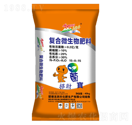 招財菌寶復合微生物肥料15-0-15-龍潤豐