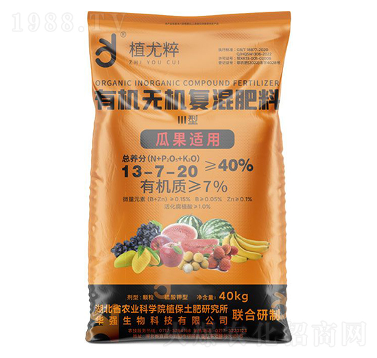 瓜果適用Ⅲ型有機無機復(fù)混肥料13-7-20-植尤粹-華強化工集團