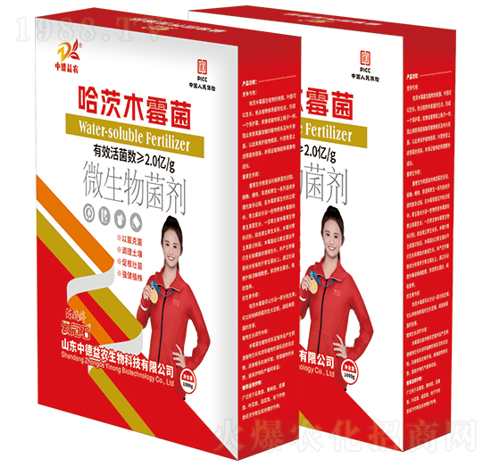 哈茨木霉菌-云冠石-中德益農(nóng)