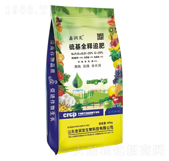 硫基全釋追肥-鑫潤(rùn)發(fā)-犇創(chuàng)紫牛