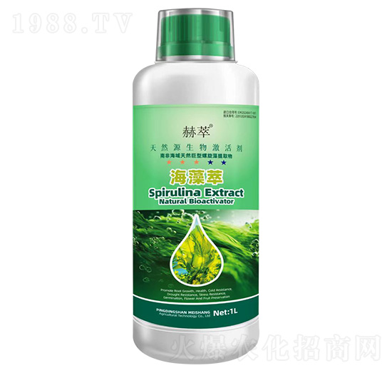 海藻萃-南非進(jìn)口螺旋藻提取物-赫萃-蘇研印象