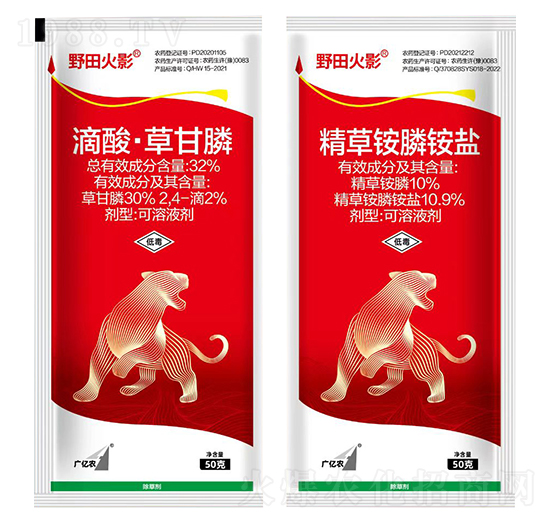 32%滴酸·草甘膦+精草銨膦銨鹽-野田火影-紅太陽