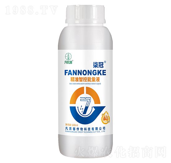 精準智控能量液-染冠-凡農(nóng)客