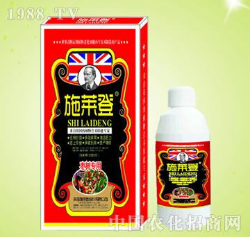 棗樹葉面肥-施萊登