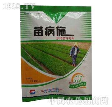 長(zhǎng)雙-苗病施-水稻苗床專(zhuān)用