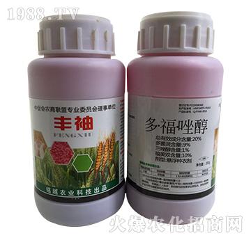 20%��ч��-�S��-�Խ