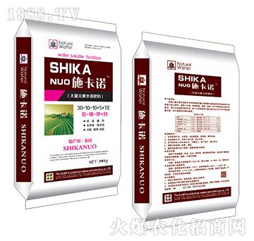 ����Ԫ��ˮ�ܷ���30-