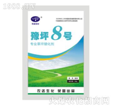 ԥƺ8̖�����I(y��)��ƺ����