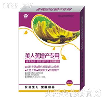 ���˽����a(ch��n)����-�r(n��ng)�_(d��)��