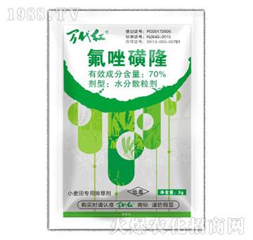 70%�����¡-�f���t