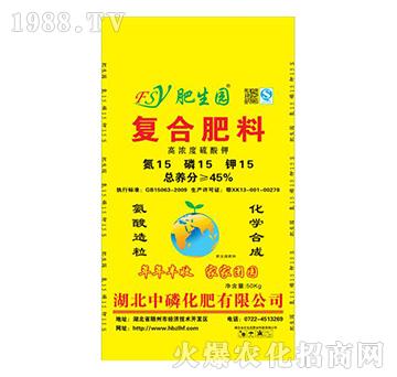 高濃度硫酸鉀復合肥料15-15-15-肥生園-中磷化肥