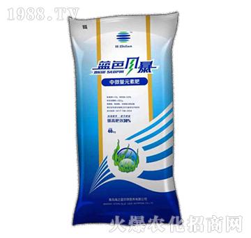 中微量元素肥-藍(lán)色風(fēng)暴-海之藍(lán)