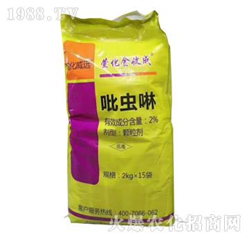 2%���x(ch��ng)��-�滯���ճ�