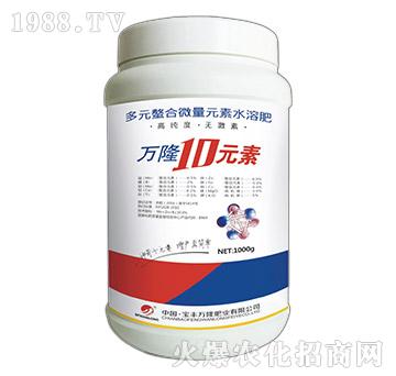 ��Ԫ������΢��Ԫ��ˮ��