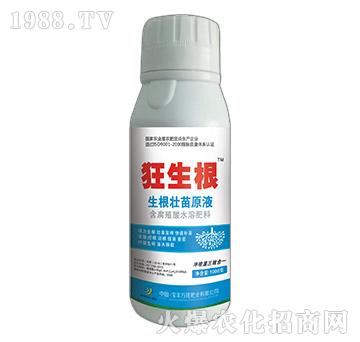 ��������ԭҺ-������-