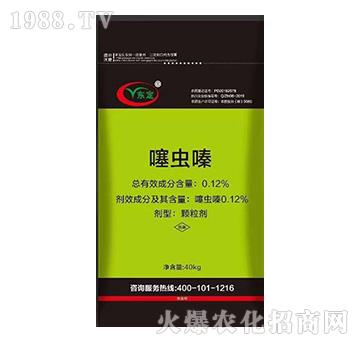 0.12%噻蟲嗪-東定（40kg）-陽(yáng)光國(guó)農(nóng)