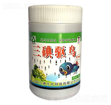 280g三碘驅(qū)鳥-三碘生化