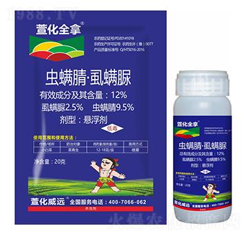 12%�x(ch��ng)���桤ʭ����-